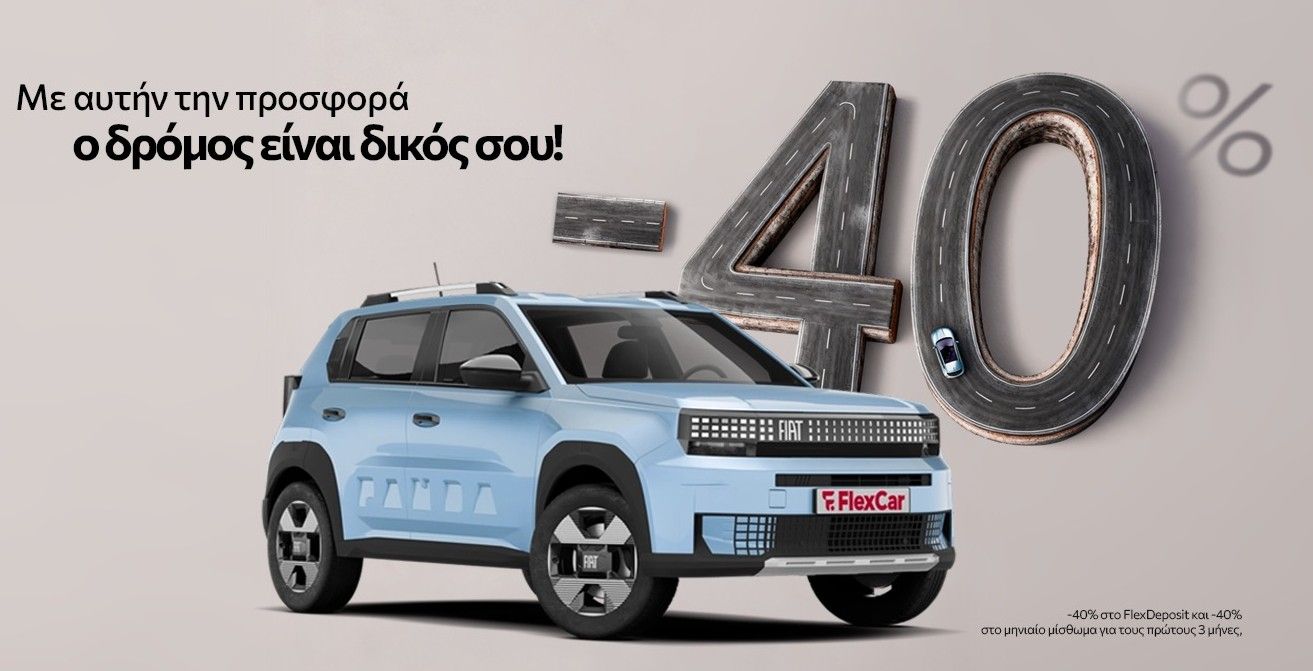 FACEBOOK_cover_SPRING campaign (3).jpeg